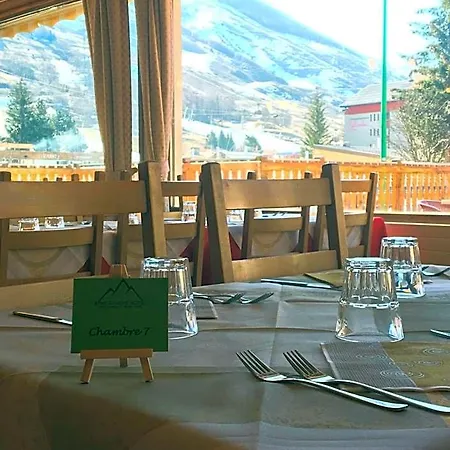 Hotel Atmosphere